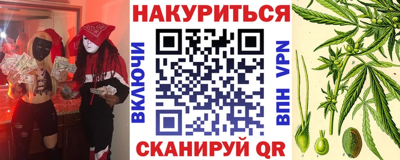 Какие есть наркотики Краснодар Alpha-PVP  ГАШИШ  Галлюциногенные грибы  COCAIN 