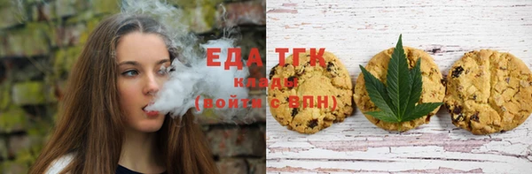 гашиш Переславль-Залесский