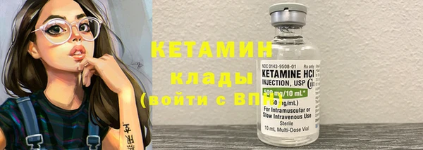 гашиш Переславль-Залесский