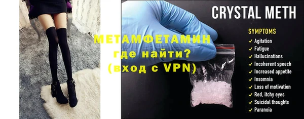 ПСИЛОЦИБИНОВЫЕ ГРИБЫ Пересвет