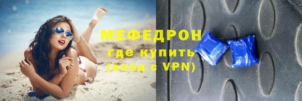 PSILOCYBIN Пестово