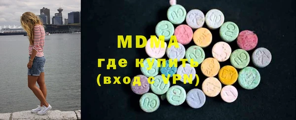 PSILOCYBIN Пестово