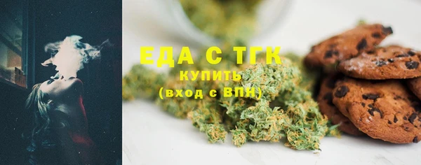 гашиш Переславль-Залесский