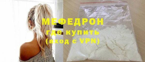 ПСИЛОЦИБИНОВЫЕ ГРИБЫ Пересвет