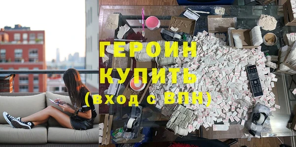 PSILOCYBIN Пестово