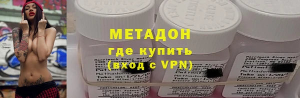 гашиш Переславль-Залесский