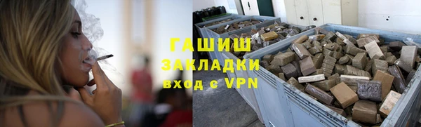 ПСИЛОЦИБИНОВЫЕ ГРИБЫ Пересвет