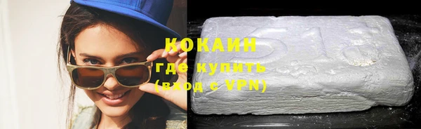 гашиш Переславль-Залесский