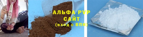 гашиш Переславль-Залесский