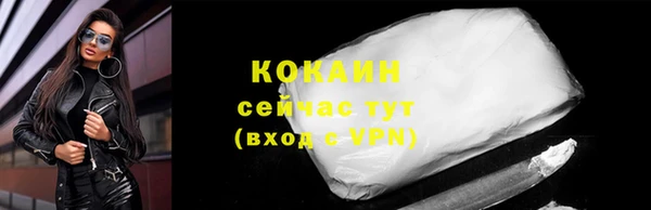 ПСИЛОЦИБИНОВЫЕ ГРИБЫ Пересвет