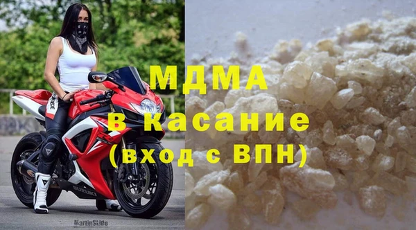 гашиш Переславль-Залесский