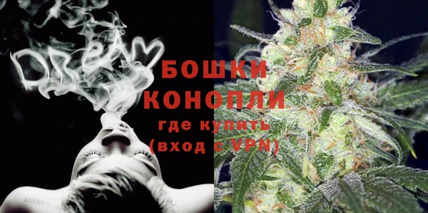гашиш Переславль-Залесский