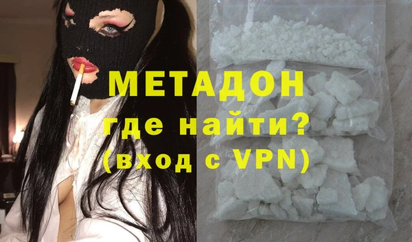 сатива Балахна