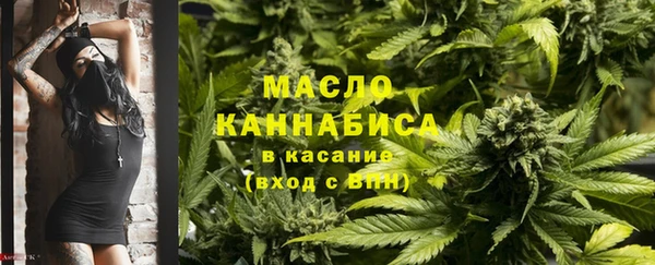 PSILOCYBIN Пестово