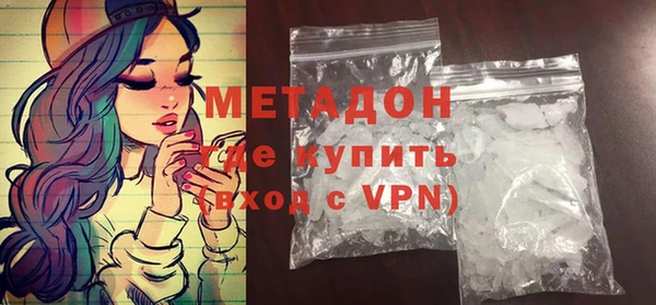 марки lsd Армянск