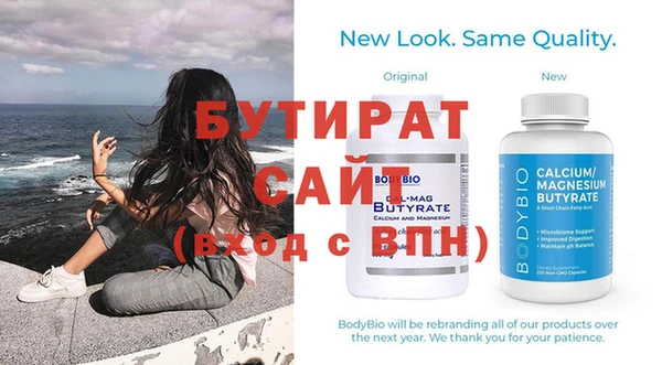 ПСИЛОЦИБИНОВЫЕ ГРИБЫ Пересвет