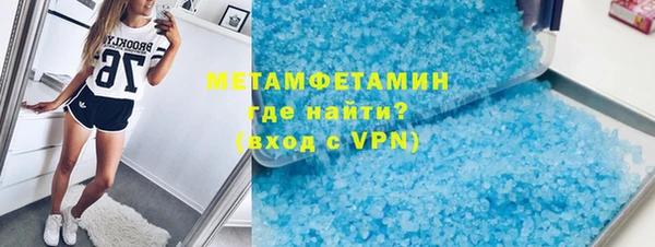 гашиш Переславль-Залесский