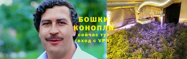 гашиш Переславль-Залесский