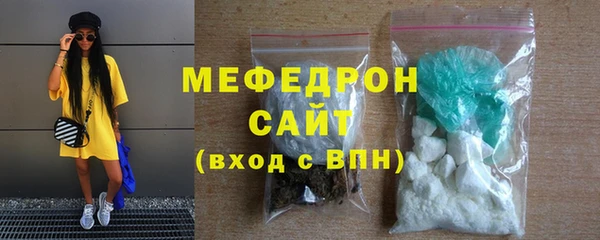 PSILOCYBIN Пестово