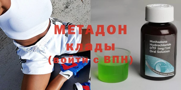 ПСИЛОЦИБИНОВЫЕ ГРИБЫ Пересвет