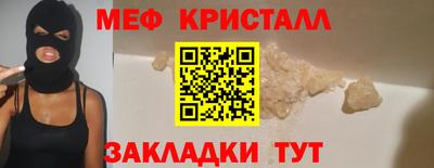 твердый Апрелевка