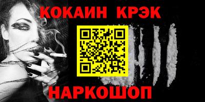 мяу мяу мука Донской