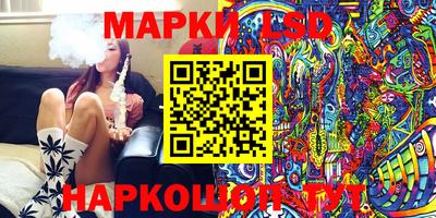 мяу мяу мука Апшеронск