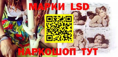 мяу мяу мука Апшеронск