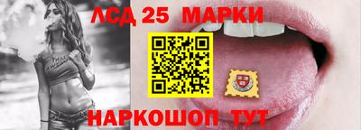 твердый Апрелевка