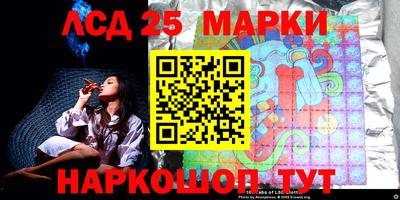 мяу мяу мука Апшеронск