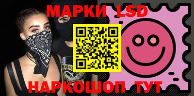 твердый Апрелевка