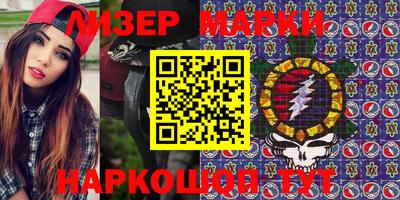 мяу мяу мука Донской