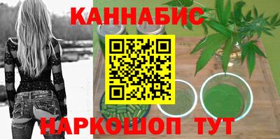 мяу мяу мука Донской