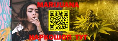 MESCALINE Донецк