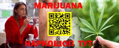 спайс Аргун