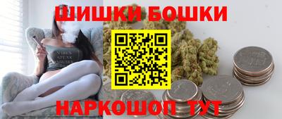 мяу мяу мука Дубна