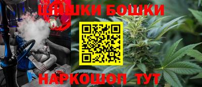 мяу мяу мука Донской