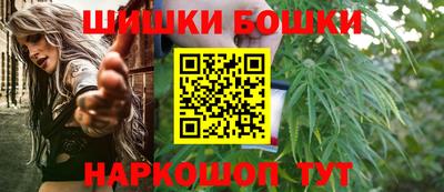 мяу мяу мука Донской