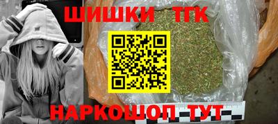 твердый Апрелевка