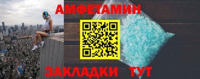 MESCALINE Донецк