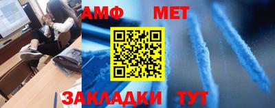 твердый Апрелевка