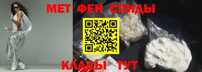 мяу мяу мука Апшеронск