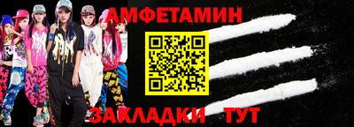 твердый Апрелевка