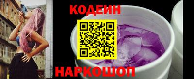 мяу мяу мука Дубна