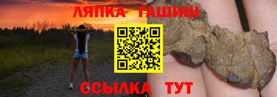 мяу мяу мука Донской