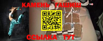 MESCALINE Донецк