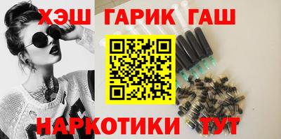 мяу мяу мука Апшеронск