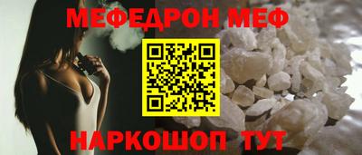 спайс Аргун