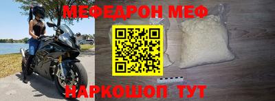 твердый Апрелевка