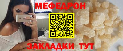 кокаин премиум Комсомольск-на-Амуре